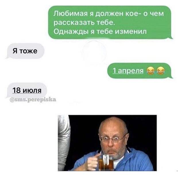 7-23.jpg