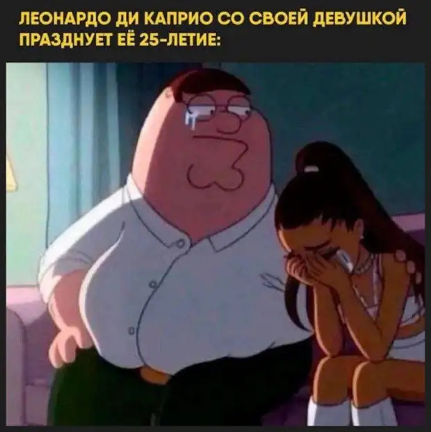 Как сделать так чтобы девушка захотела тебя. Как сделать так чтобы девушка захотела тебя