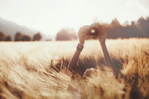 Жизнь - прекрасна!