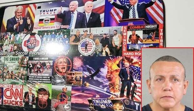 Рассылка бомб в США: появились новые подробности | Продолжение проекта «Русская Весна»