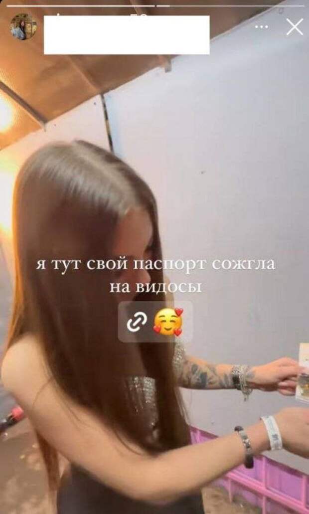 22-летняя блогерша из Москвы Евгения Хоффман сожгла свой паспорт в одном из клубов Брянска....