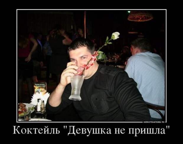 Свежие прикольные демотиваторы (31 шт)