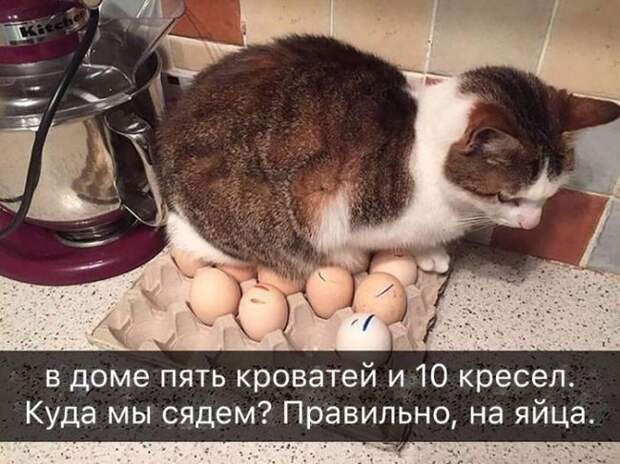 Удобно