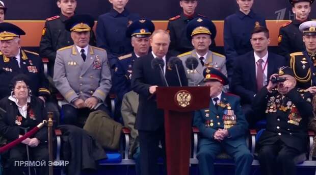 Выступление Президента РФ на Параде, посвящённом 77-й годовщине Победы в Великой Отечественной Войне