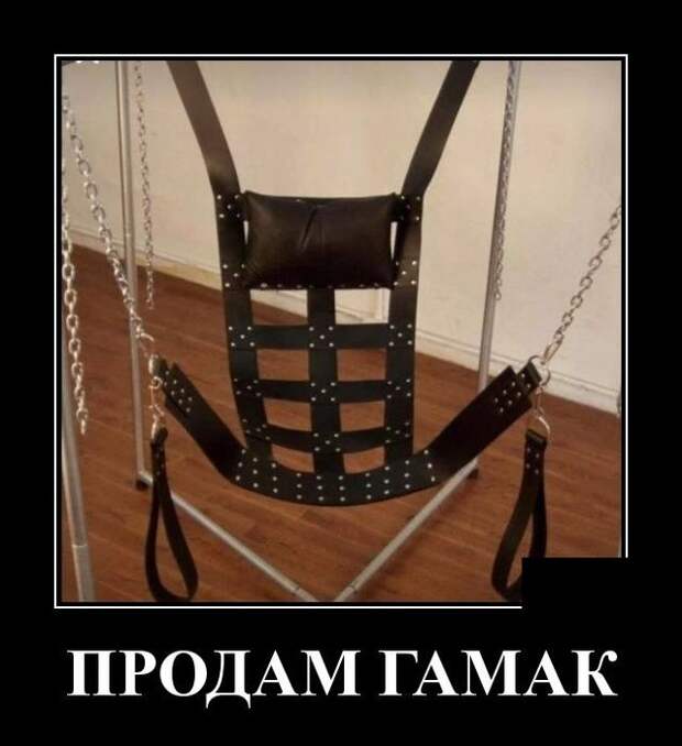 demotivatory-demotivator-smeshnye-demotivatory-demotivator-so-smyslom