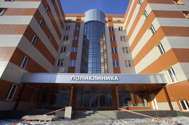 На 12 млрд. руб. можно построить больницу для людей. http://zebra-media.online/wp-content/uploads/2018/04/poliklinika.jpg