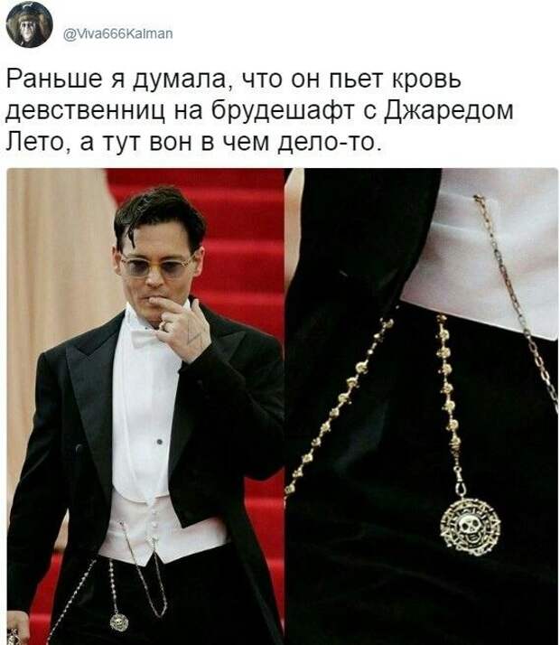 Отборная порция юмора из социальных сетей (30 скриншотов)