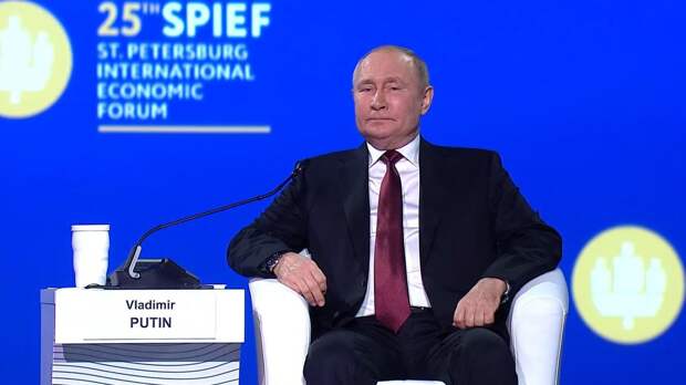 Путин заявил, что спецоперация на Украине спасла Запад