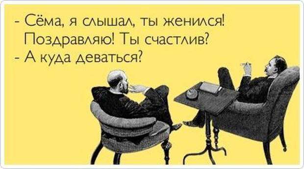 Прикольные аткрытки (30 фото) Прикольные аткрытки (30 фото)
