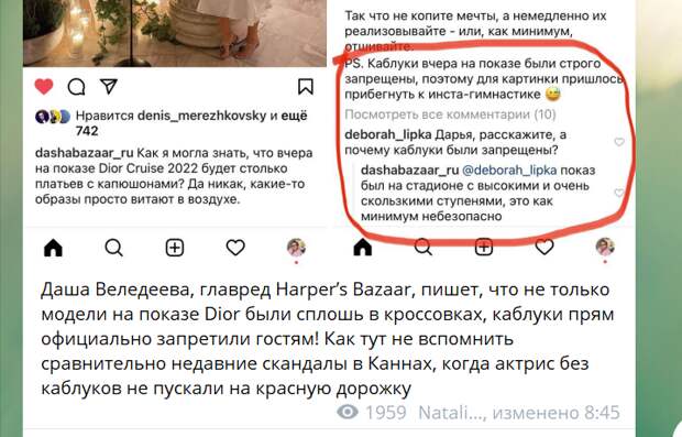 Без названия (29) Без названия (29)