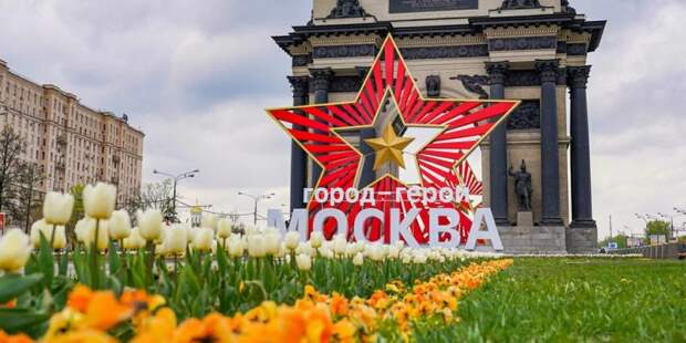 Трансляция «Бессмертный полк онлайн» началась в Москве Фото: mos.ru