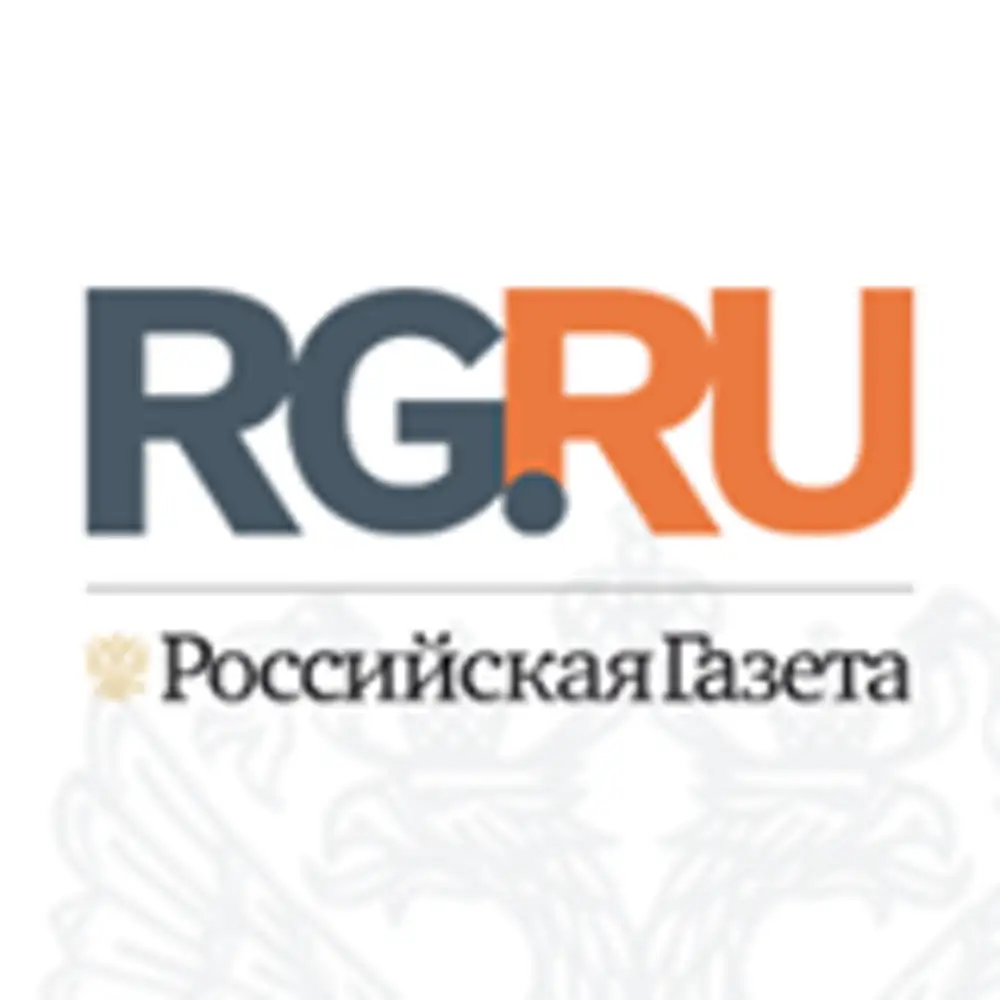 Рг. РГ лого. RG ru эмблема. Русская газета лого.