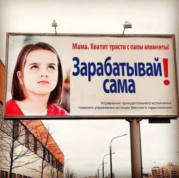 Шутки и истории про &quot;яжматерей&quot; и детей
