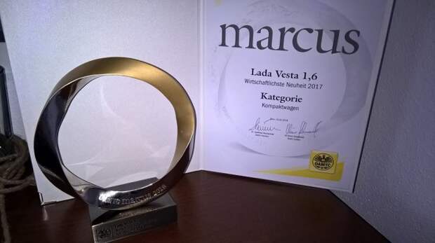LADA Vesta получила премию Marcus в Австрии