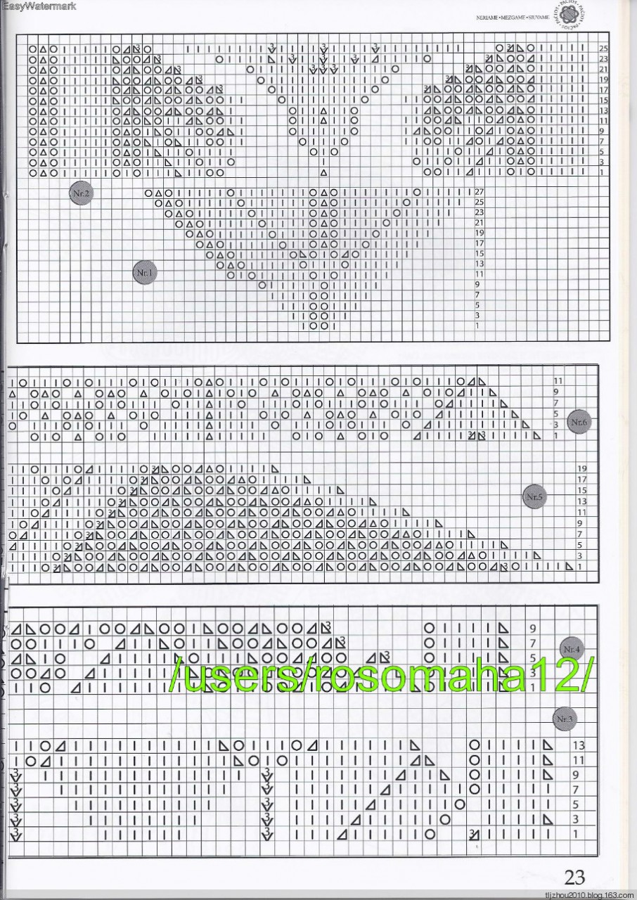 Pacios nr.51 2014 - 紫苏 - 紫苏的博客 Pacios nr.51 2014 - 紫苏 - 紫苏的博客