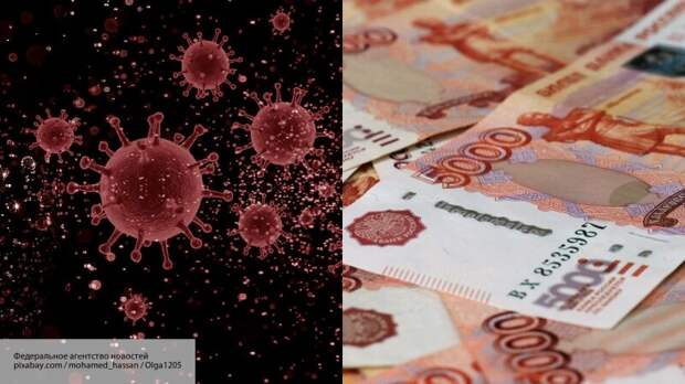Льготы, кредиты и «атомные бомбы»: как Россия Запад спасают свои экономики от коронавируса