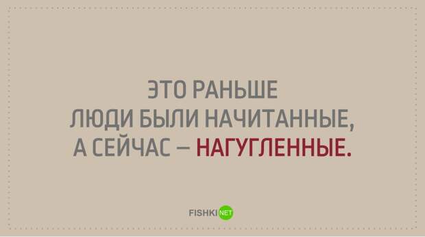 Открытки для тех, кто хоть раз испытывал чувство ностальгии ностальгия, открытки, подборка, прикол, смех, юмор