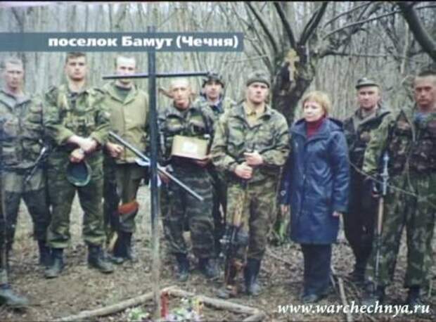 место гибели Евгения Родионова
