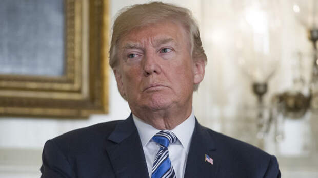 Трамп