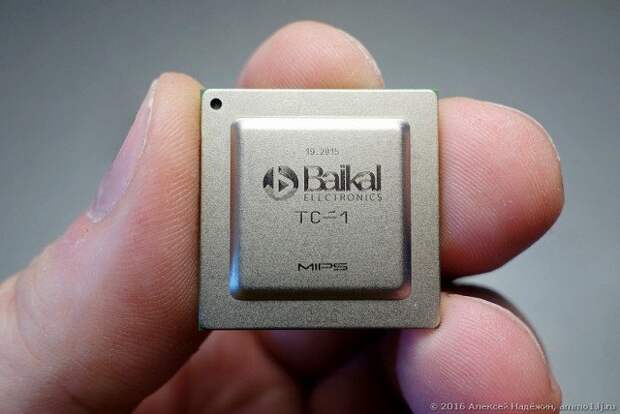 Российский процессор Байкал интересное, процессор, россия, технологии, факты, фото