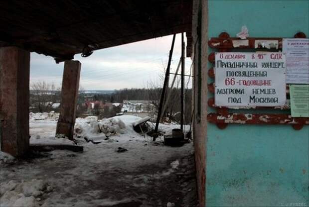 Смешные надписи и объявления надписи, объявления, смешные, юмор