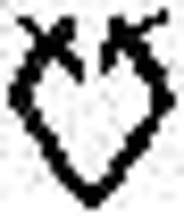 Двойной недовязанный столбик с накидом