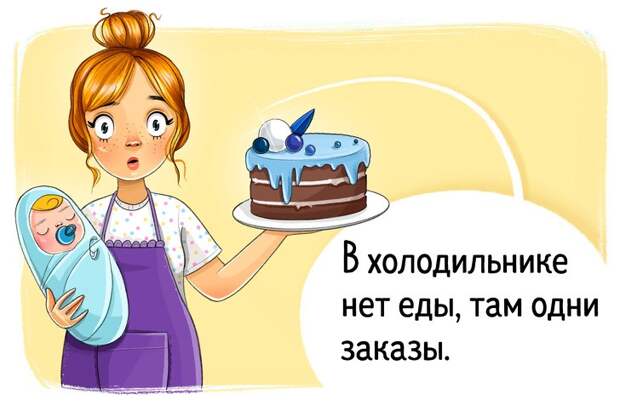 17 типичных фраз людей, которые говорят на языке своих профессий (Кто понял, что врач сказал?)