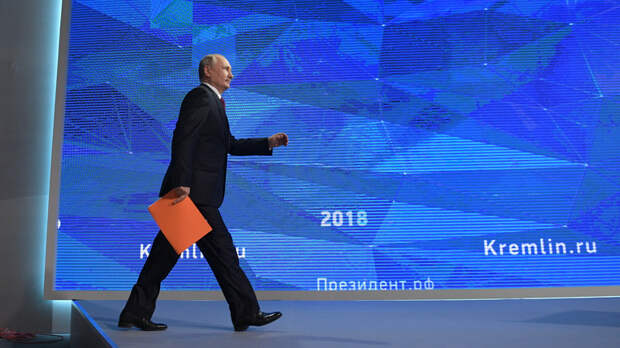 NZHerald: мир кажется прекрасным, если смотреть на него с позиций Путина