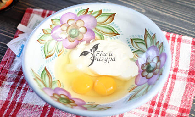домашние кексы фото йогурта и яиц