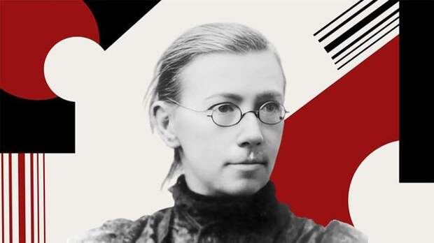 София Русова: 170 лет со дня рождения "украинской Монтессори"