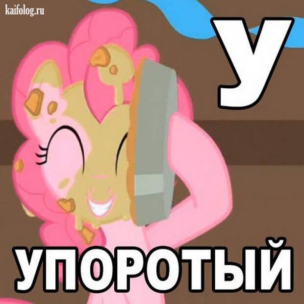 Русский алфавит (65 картинок)