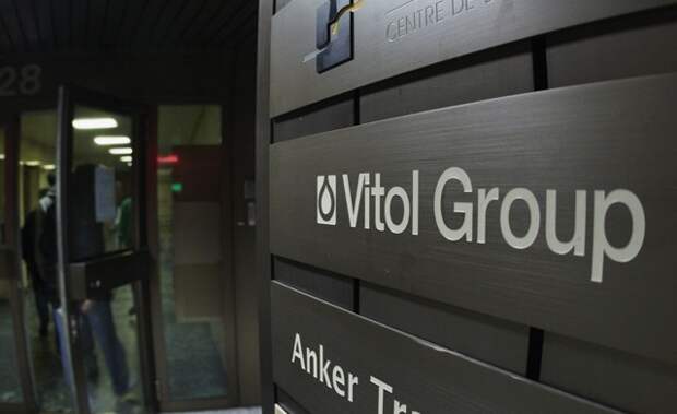 Vitol