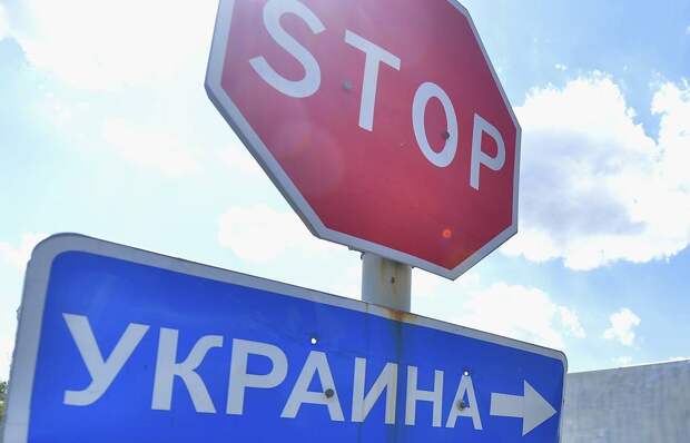 Украина перестала быть безопасной для транзита российского газа, — Клишас
