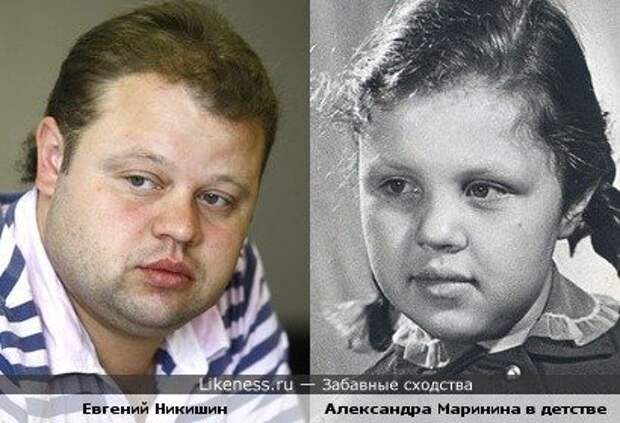 Евгений никишин биография личная жизнь