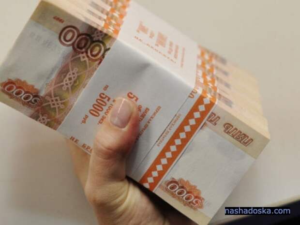 Москва может выручить на торгах в 2013 г несколько миллиардов рублей Экономика В Москве