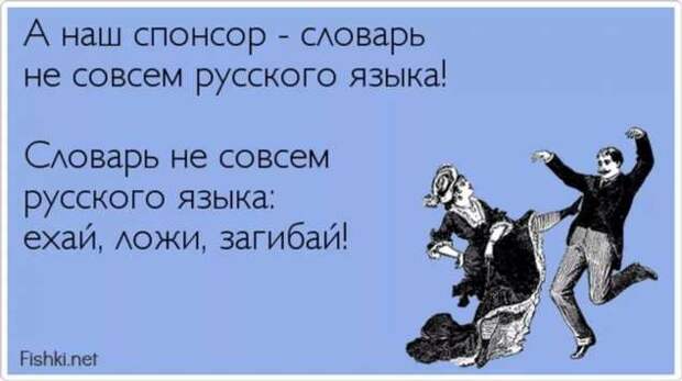 Смешные комментарии. Подборка chert-poberi-kom-chert-poberi-kom-56180625062020-12 картинка chert-poberi-kom-56180625062020-12