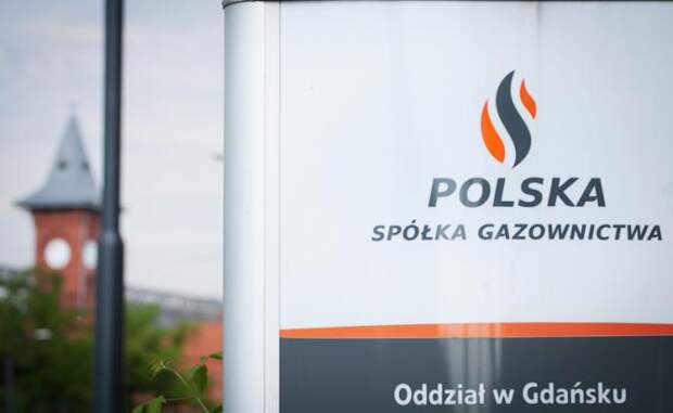 Польша: Снабжать Европу газом теперь будем мы, а не «Газпром» 