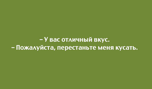 20 веселых открыток с неожиданной концовкой