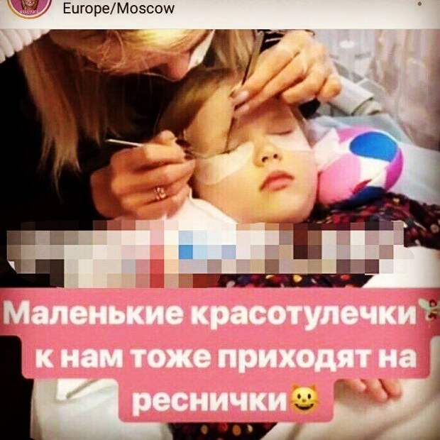 Неадекватные мамаши, которых лучше обходить стороной Неадекватные мамаши, которых лучше обходить стороной