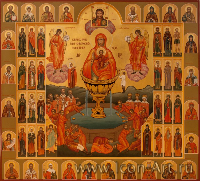 Изображение для плейкаста