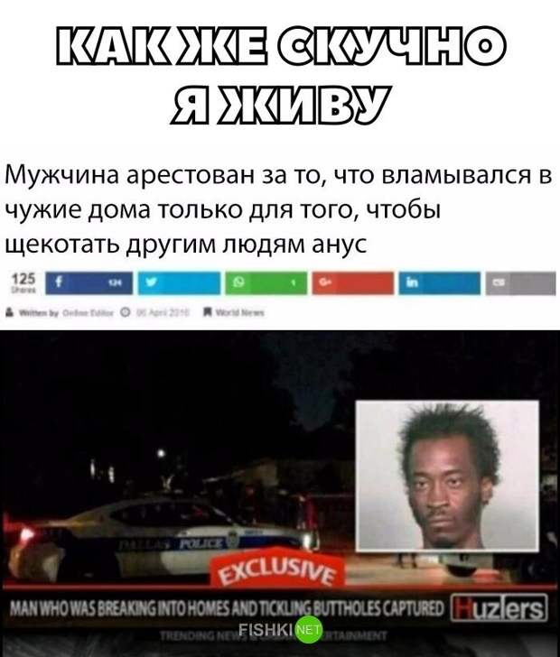 Картинки с надписями для настроения картинки с подписями, мэмы, подборка, позитив, юмор