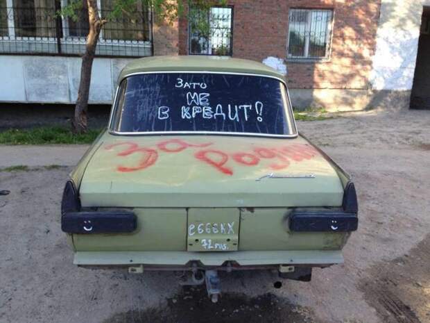 Финансовый юмор (13 фото)
