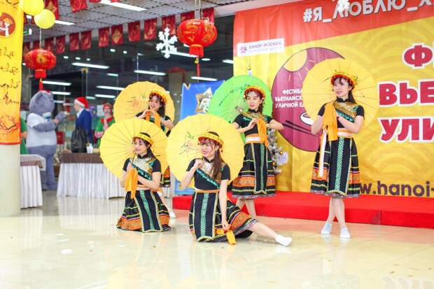 Вьетнамский фестиваль/предоставлено организаторами