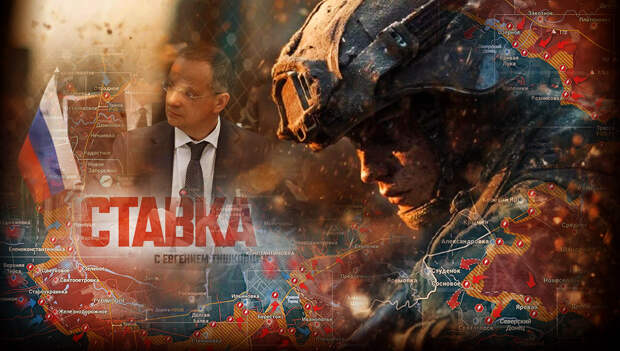 «Это политический нокаут»: Мединский «опрокинул» Украину в Женеве – раунд вышел очень горячим: Новости СВО, военные сводки, война с Европой, на 18.02.26 г.