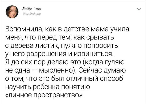 15 историй о родителях, которые весьма поднаторели в искусстве воспитания детей