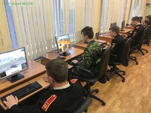 МС новость на 27 03