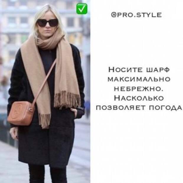 pro.style_119649426_333616507844792_3430332619831571866_n pro.style_119649426_333616507844792_3430332619831571866_n