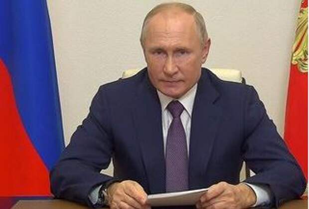 Владимир Путин