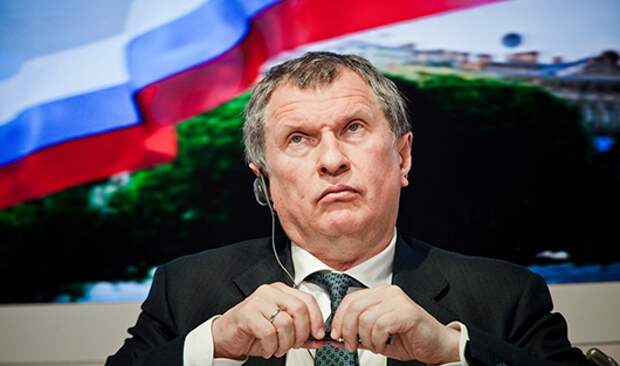 Чем стратегия «Роснефти» похожа на финансовую пирамиду Чем стратегия «Роснефти» похожа на финансовую пирамиду