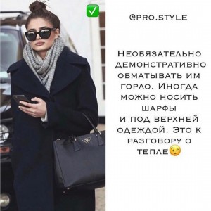 pro.style_119582514_435843574061828_335157580430651461_n pro.style_119582514_435843574061828_335157580430651461_n